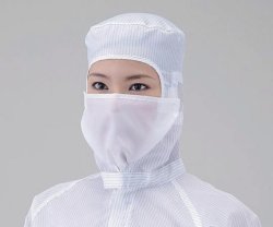 Masks ASPURE, for cleanroom overalls, Polyester | Colour : white